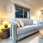 Apartament Vue Exceptionnelle - 4 Pers. Jardin Clim Parking